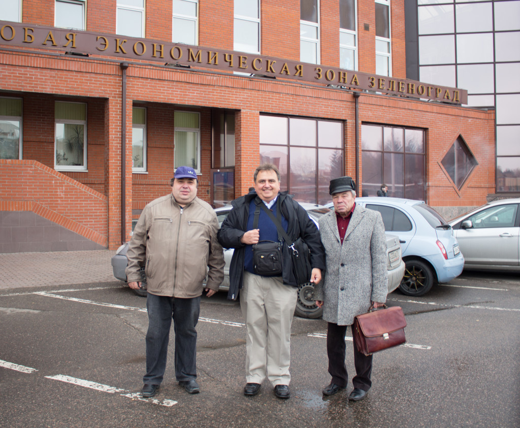 Путешествие по микроэлектронной России (академическая часть) zelenograd_zitc_151023_035356-2