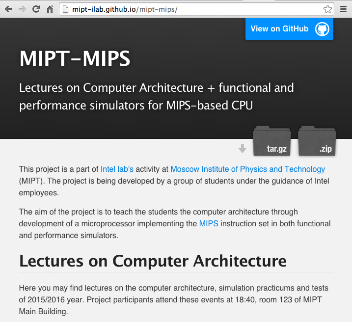 Путешествие по микроэлектронной России (академическая часть) mipt_mips